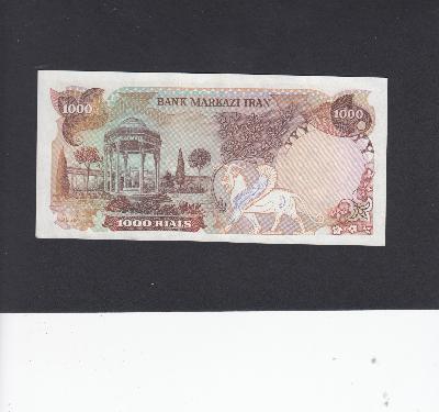 Beschrijving achterzijde: MONUMENT